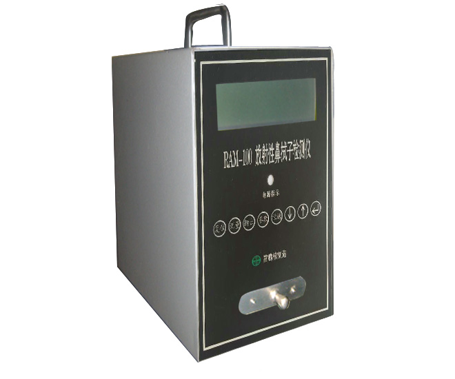 放射性鼻拭子檢測儀 放射性鼻拭子檢測儀